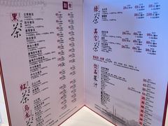 -利苑酒家(合景国际金融广场店)