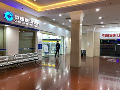 -中国建设银行(上海东方路支行)