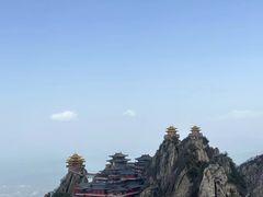 -老君山风景名胜区