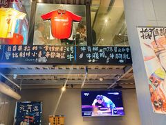 -微醺烤牛·炭火烧烤·精酿啤酒(东郊记忆店)