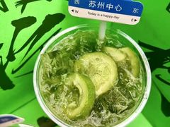 -Yes Lemon就是柠·手打柠檬茶(苏州中心一店)