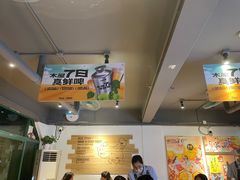 -木屋烧烤(南新店)