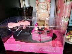 -星巴克(天津鲁能中心第三店)