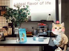 -明谦·Coffee&Cocktail Bar(美您公园店)