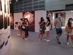-香港会议展览中心演讲厅
