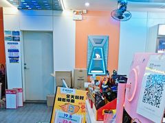 -嘻娱电竞·龙嘉兴(创业花园店)