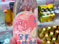 -远大购物中心(南岗店)