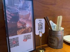 -半吨 Halfton&Friends(车公庙店)