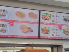 -香妃烤鸡(西单店)