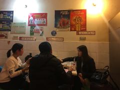 -大龙火锅(老店)