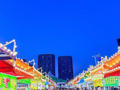 -塔湾兴顺国际观光夜市