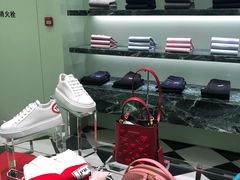 -PRADA普拉达(国金中心店)