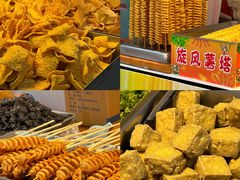 -汇德隆银隆