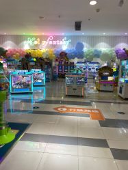 -莫莉幻想儿童乐园(沈阳龙之梦大都汇店)