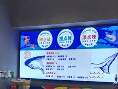 -蔚海之都·象山蒸汽海鲜(仙霞路店)