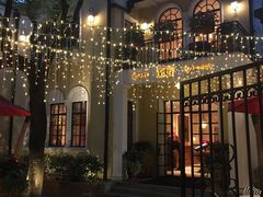 -玫瑰厅上海菜(兴国路店)