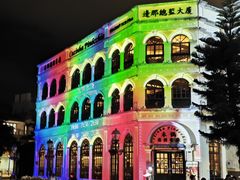 -官也街