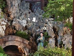 -馋遇江南·精致湖景雅宴(东方之门店)