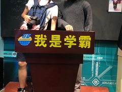 -厦门帷幕开啦红地毯蜡像艺术馆