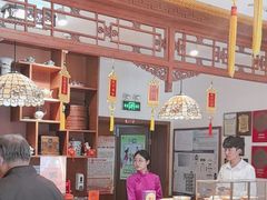 -富华斋饽饽铺·宫廷糕点·伴手礼(护国新天地店)