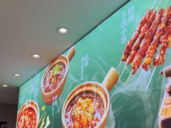 -紫光园·烤鸭·北京菜(团结湖店)