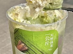 -星满杯TEAFUL(罗湖东门店)