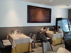 -惠丰堂饭庄(北洼路店)