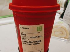-奈雪的茶(杭大501城市广场PRO店)
