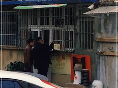 -王虎子大饼(甸柳新村五区店)