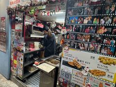 -利强记北角鸡蛋仔(弥敦道店 )