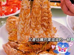 -四川小胡子海鲜(丁村万人海鲜广场店)
