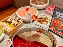 -菌自在·云南野生菌火锅(长安万达店)