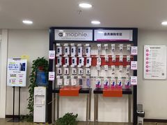 -百邦苹果官方授权维修(文景大厦店)