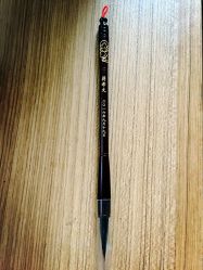 -凤鸣笔庄婴儿满月理发胎毛笔制作