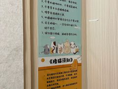 -唐小姐の私宠·宠物洗护美容·撸猫馆·购宠(周浦万达旗舰店)