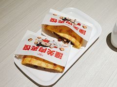 -九毛九西北菜(番禺万达店)