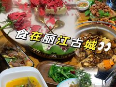 -隔壁老王·家常云南菜(花巷店)