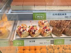 -南洋大师傅(长楹天街店)