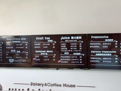 -喜马拉雅森HIMALAYAN FOREST