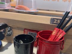 -三禾寿司(君尚店)