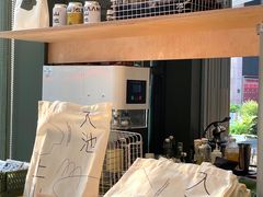 -SAANCI山池咖啡(卓悦中心店)