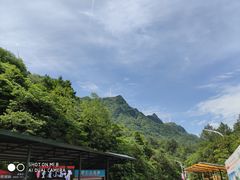 -梦幻奥陶纪景区