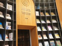 -思南书局·诗歌店