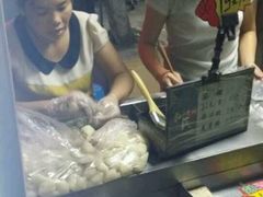 -叶氏麻糍(鼓浪屿店)