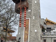 -北川羌城旅游区