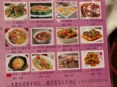-百乐门喜宴(海珠广场华厦店)