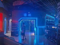 -世代星球·保龄球·镭战真人CS·团建(杨浦店)