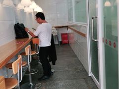 -好适口(西二旗店)