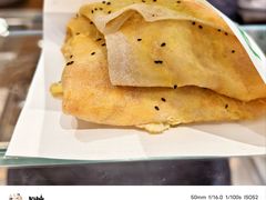 -煎饼道·新鲜现做(来福士店)