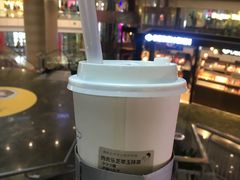 -喜茶(上海正大广场店)